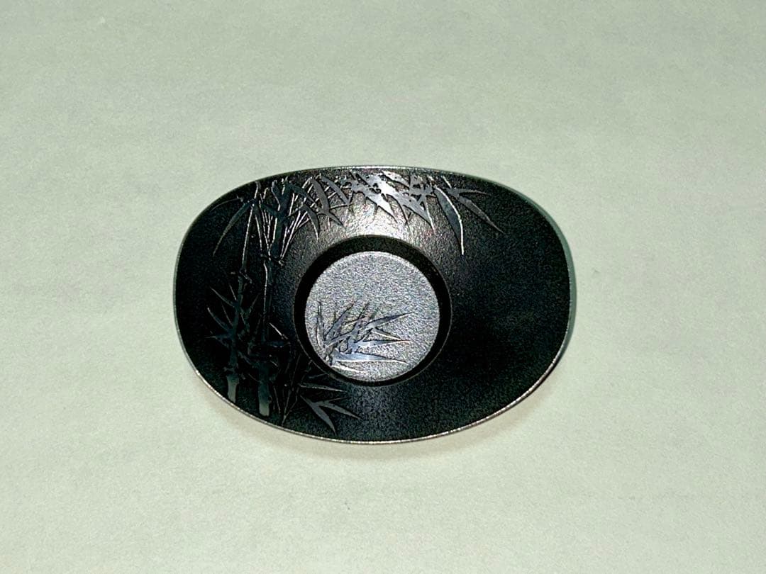 茶托 喜山 煎茶道具 茶道具