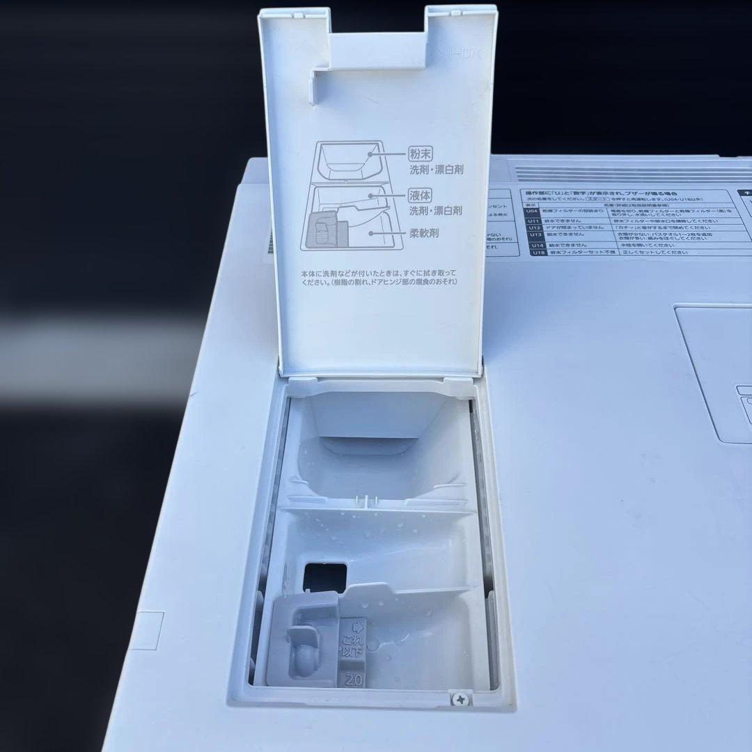 Panasonic ドラム式洗濯機 NA-VG720L 2018年製　Cuble