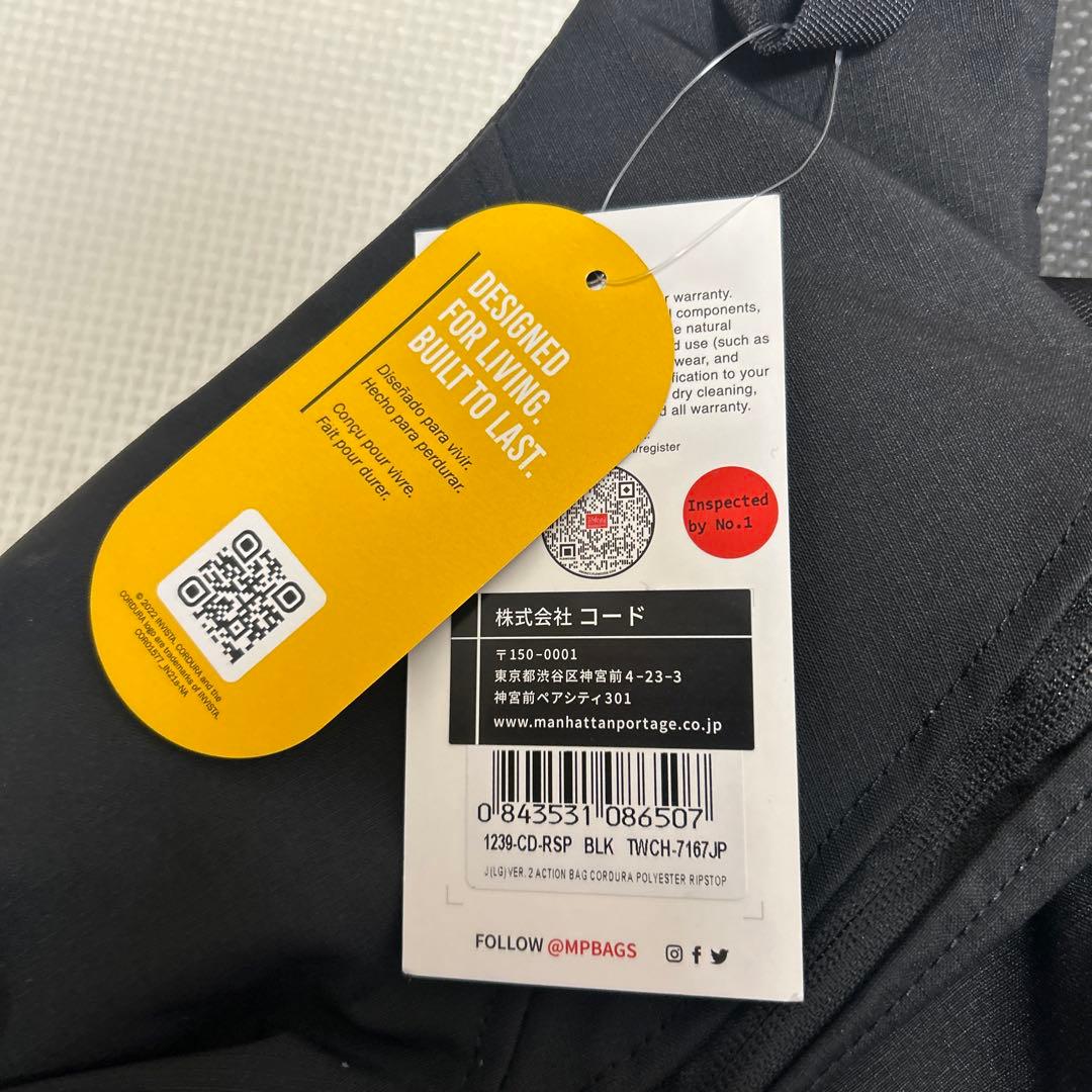 Manhattan Portage ボディバッグ マンハッタンポーテージ
