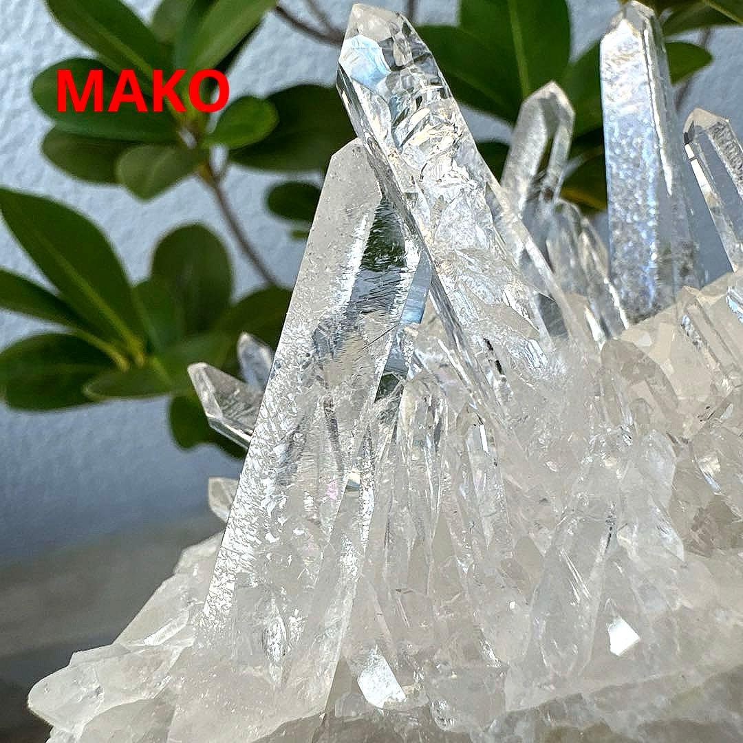 M1869☆ヒマラヤ水晶クラスター628g☆マニハール産☆N50912-D