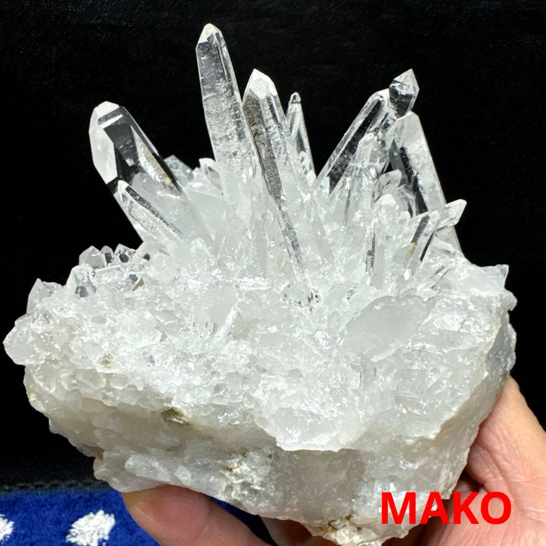 M1869☆ヒマラヤ水晶クラスター628g☆マニハール産☆N50912-D