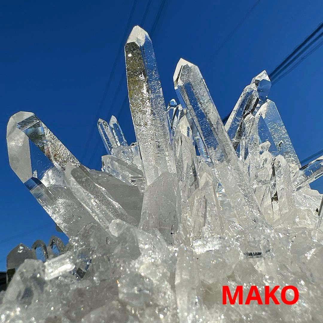 M1869☆ヒマラヤ水晶クラスター628g☆マニハール産☆N50912-D