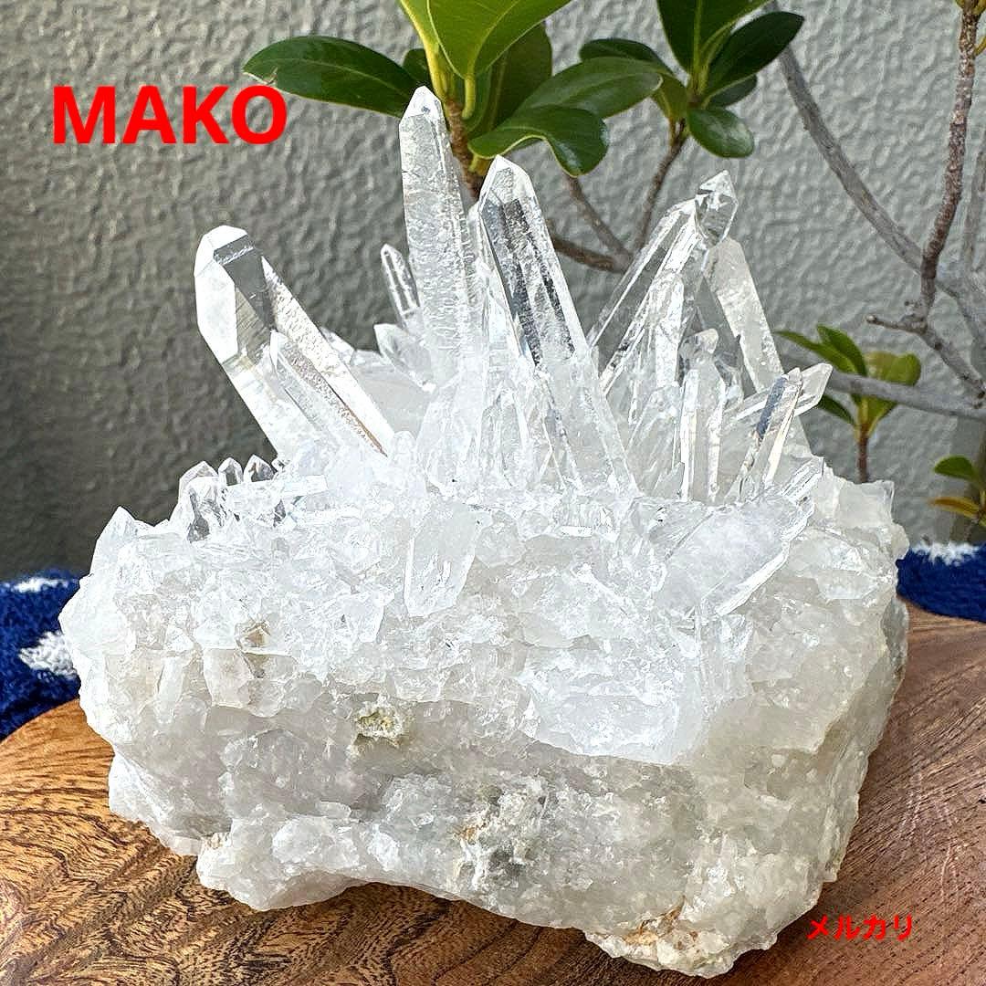 M1869☆ヒマラヤ水晶クラスター628g☆マニハール産☆N50912-D