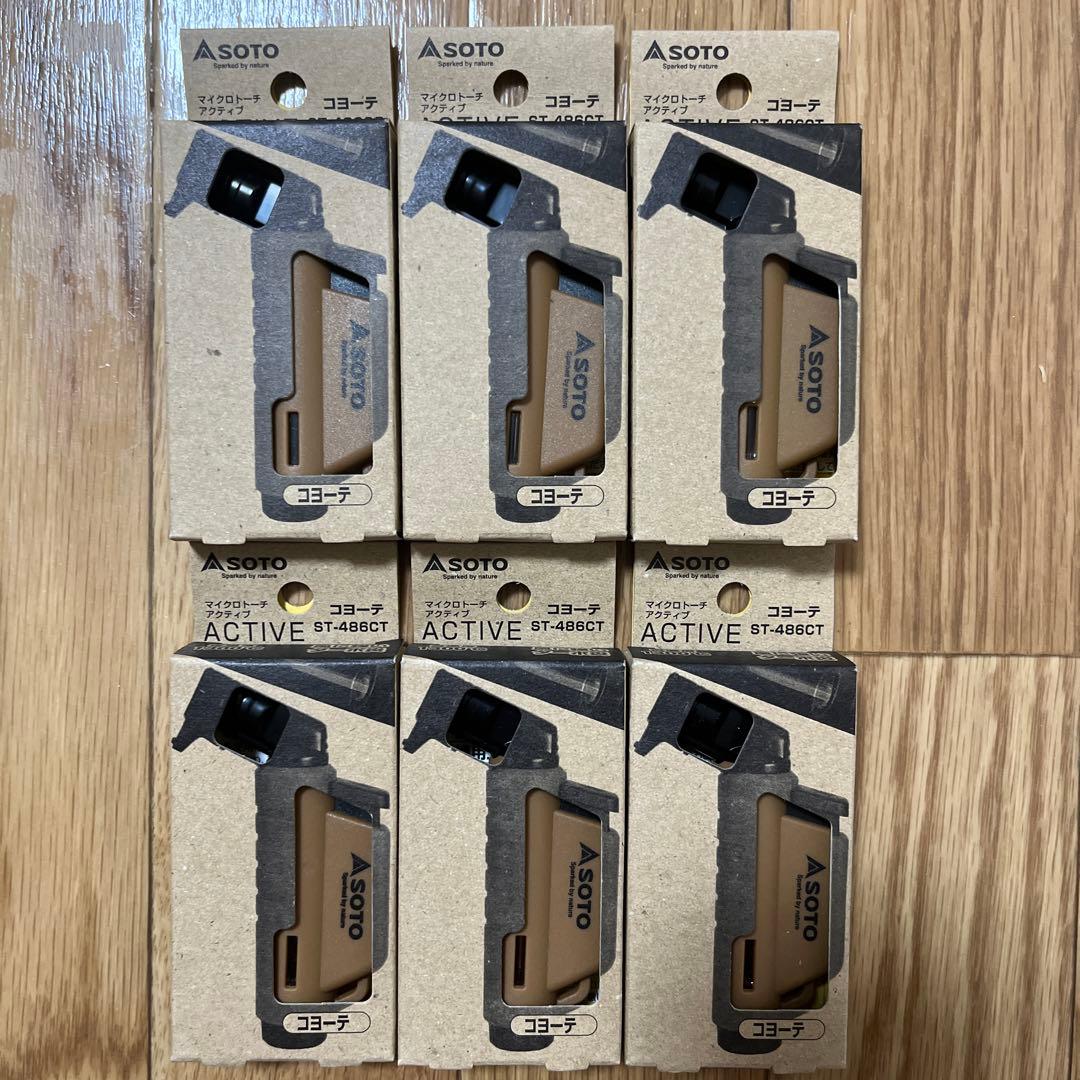 ソト(SOTO) マイクロトーチ ACTIVE(アクティブ) ST-486CT