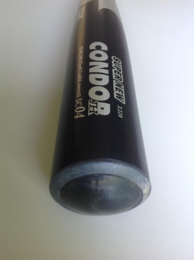 SSK　スーパーニューコンドルSC04　83cmx830g平均