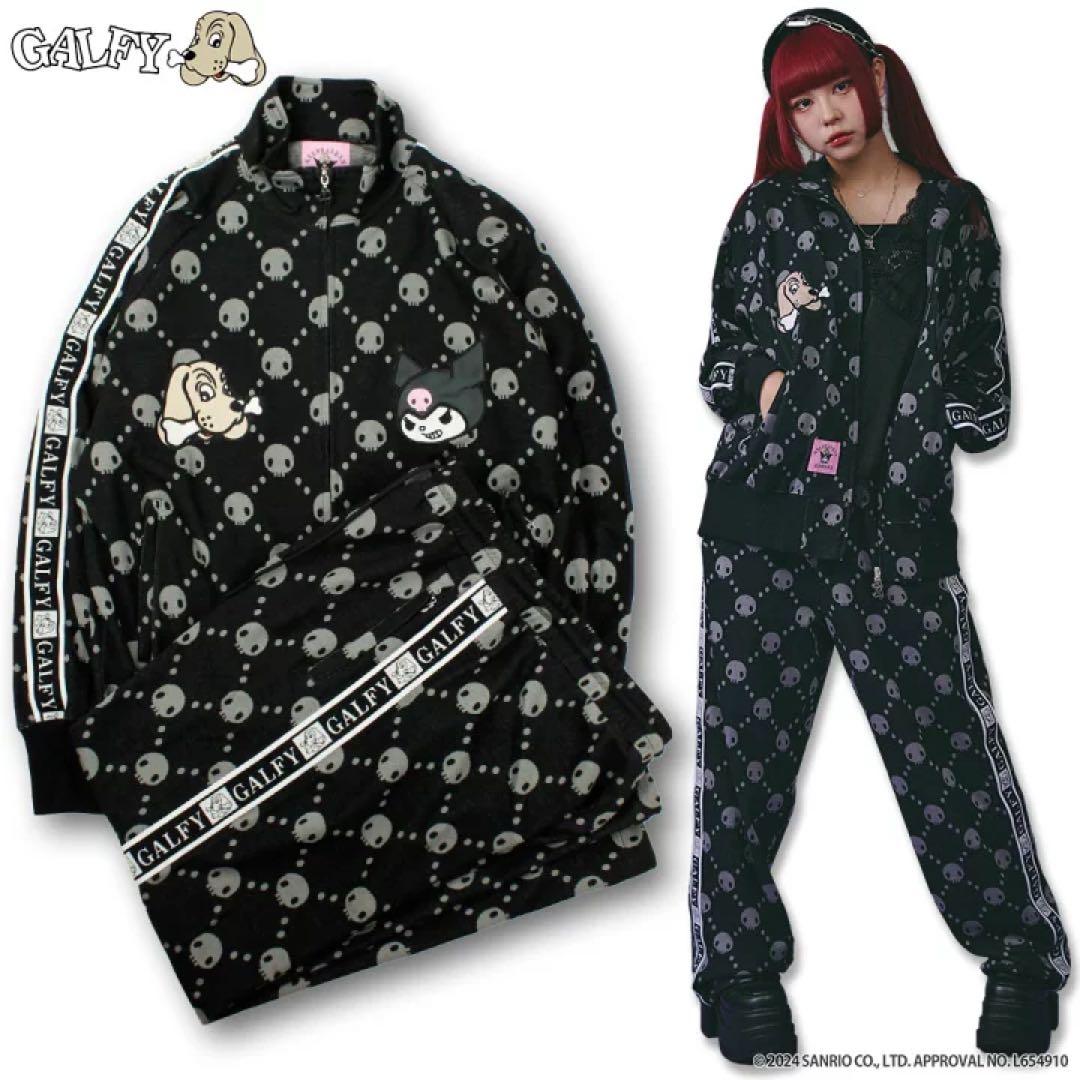 GALFY×クロミコラボ　ドクロだらけセットアップ