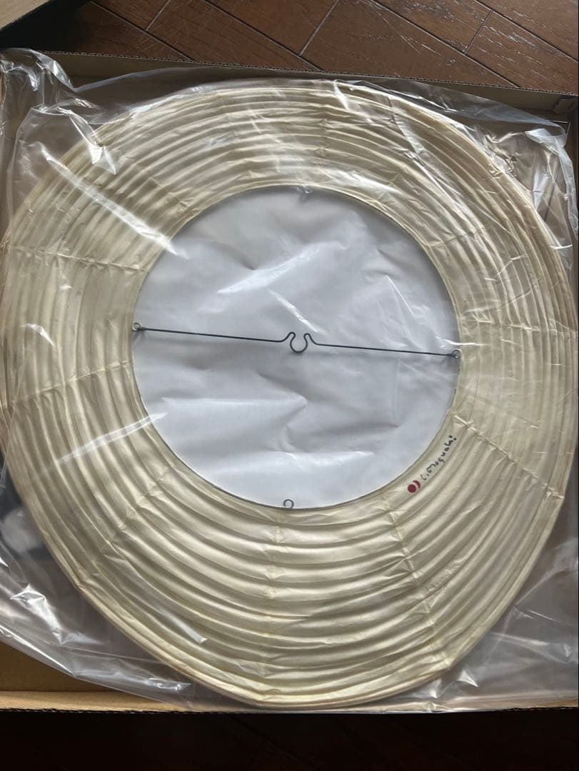 【新品未使用】AKARI 16A ペンダントライト 正規品　シェードのみ