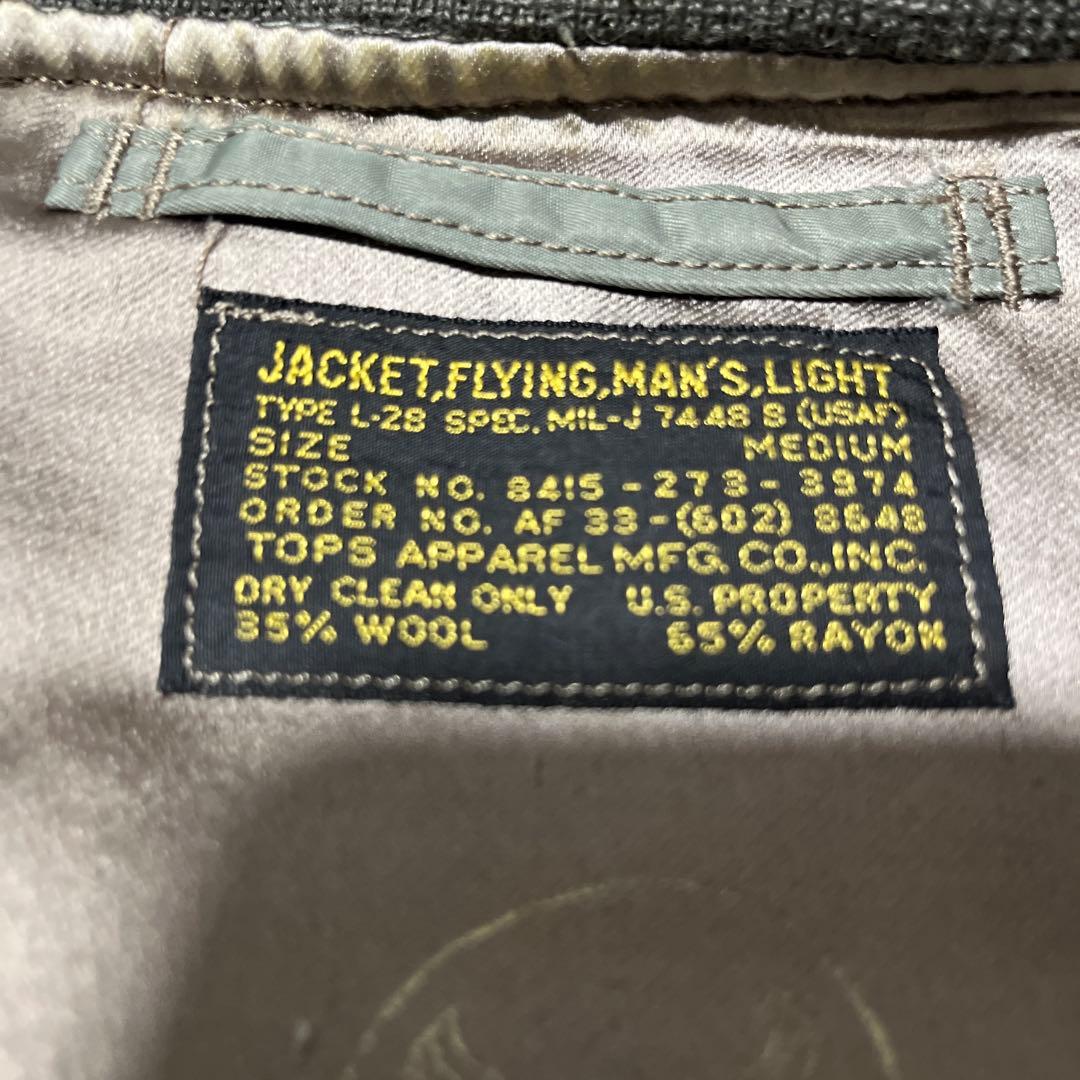 Buzz Rickson's L-2B ミリタリージャケット