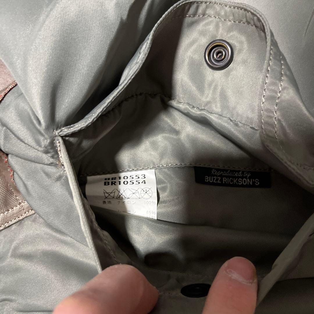Buzz Rickson's L-2B ミリタリージャケット