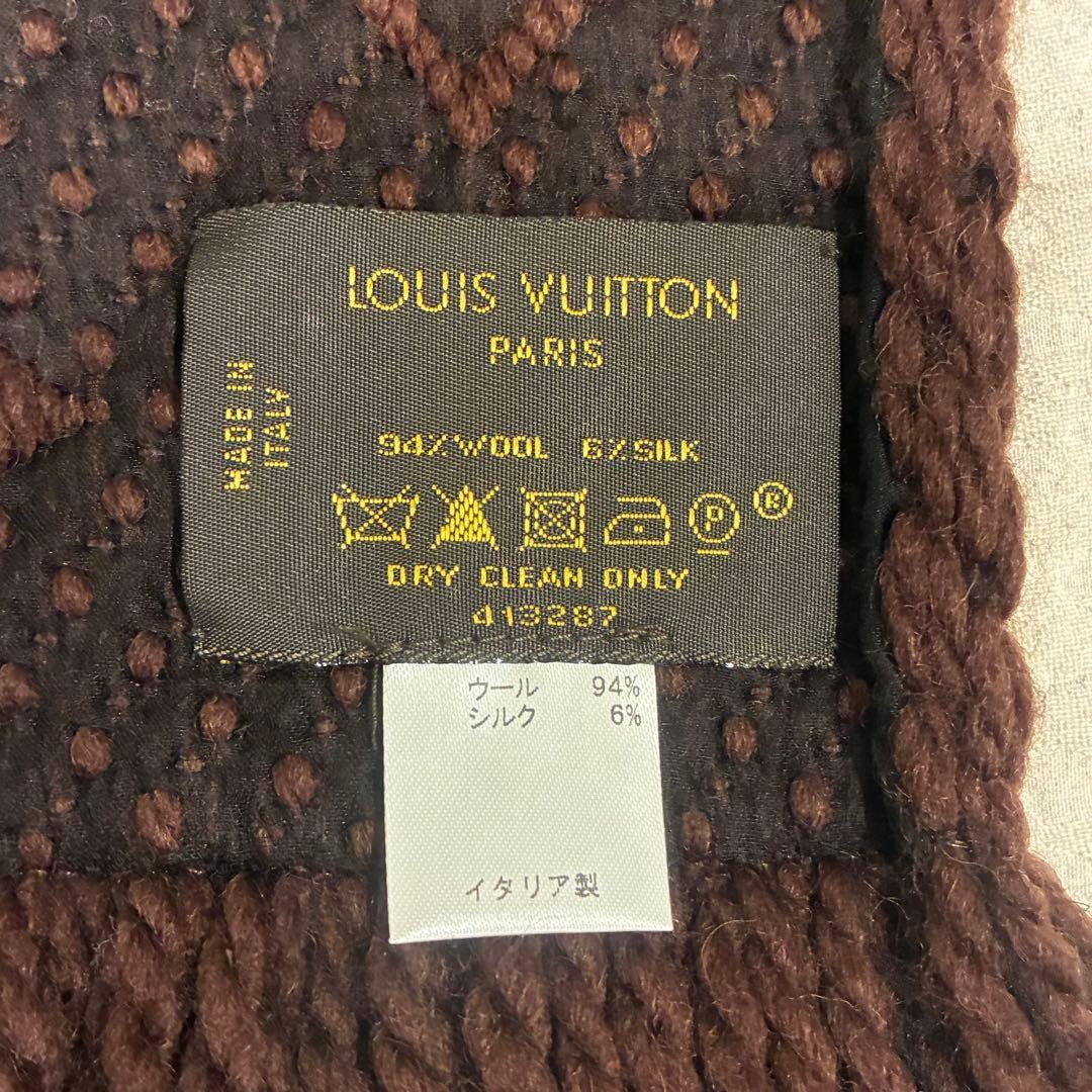 LOUIS VUITTON ルイヴィトン マフラー　ブラウン