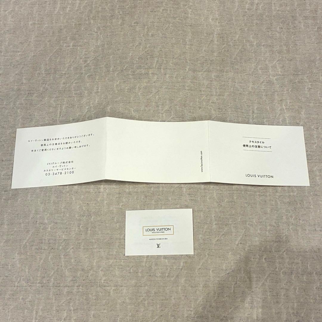 LOUIS VUITTON ルイヴィトン マフラー　ブラウン