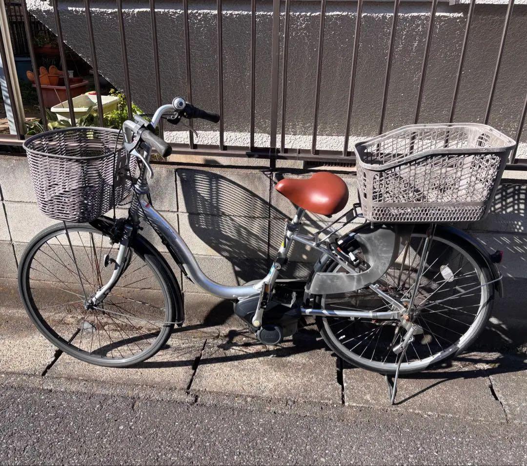 YAMAHA PAS 電動アシスト自転車 ナチュラM PA26NM 【引取限定】