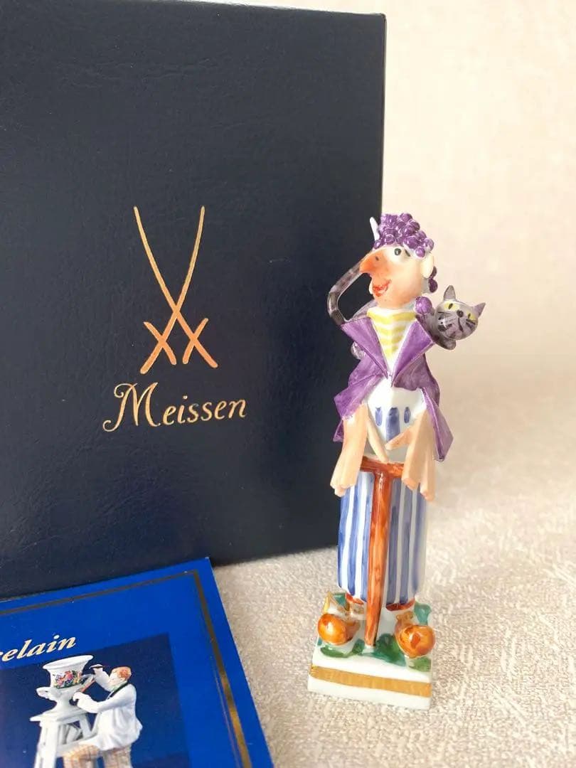 MEISSEN マイセン 『 グリム童話 魔女 』 人形 置物