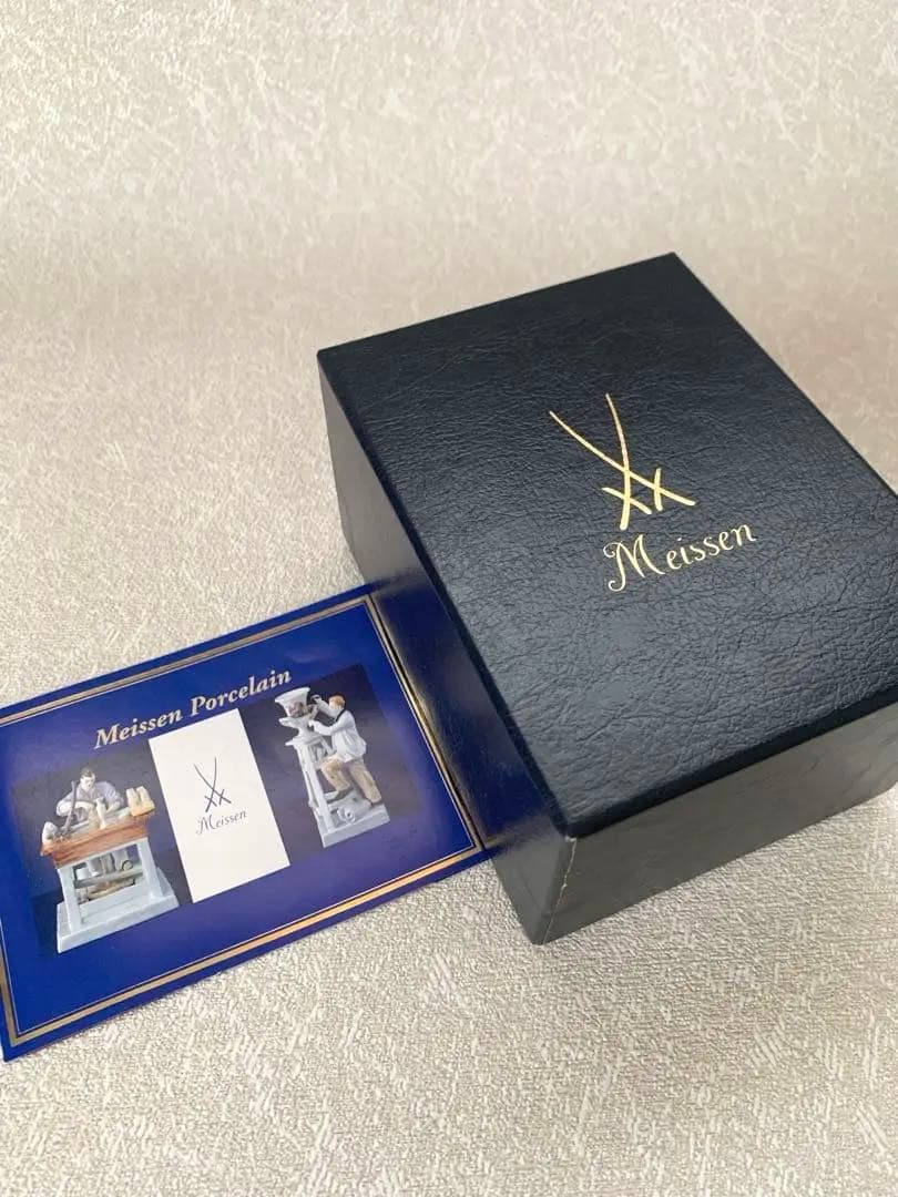 MEISSEN マイセン 『 グリム童話 魔女 』 人形 置物