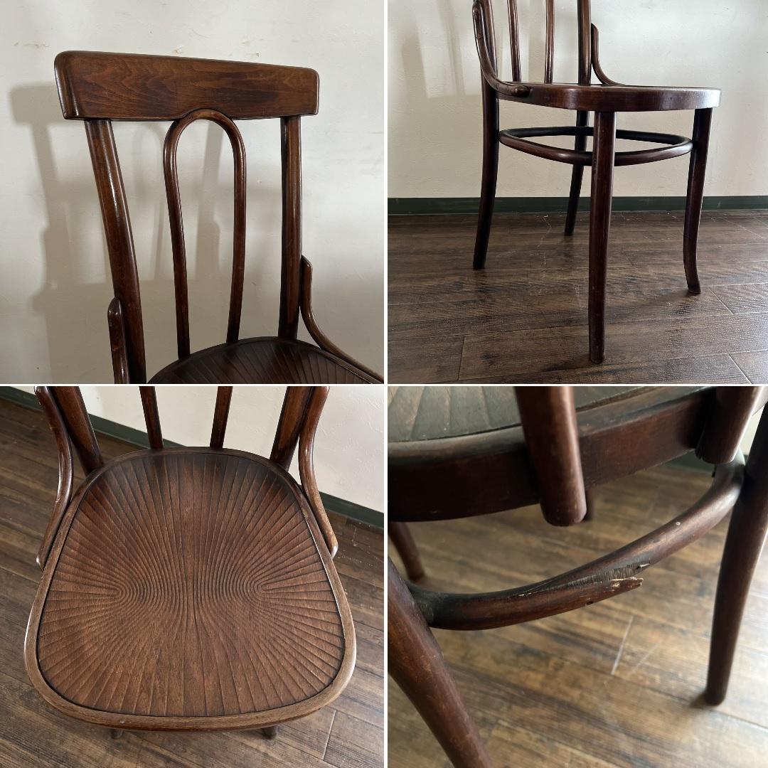 k967r115 曲げ木が美しいベントウッドチェア 英国アンティーク家具