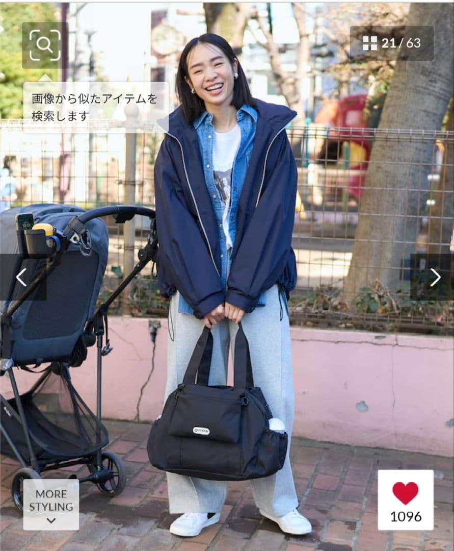 別注 撥水マルチウェイ ペアレンツバッグ/ママバッグ／フリークスストア