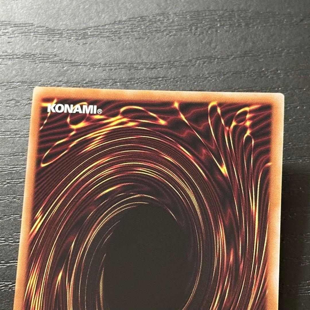 遊戯王 閃刀姫レイ 赤シク 日版