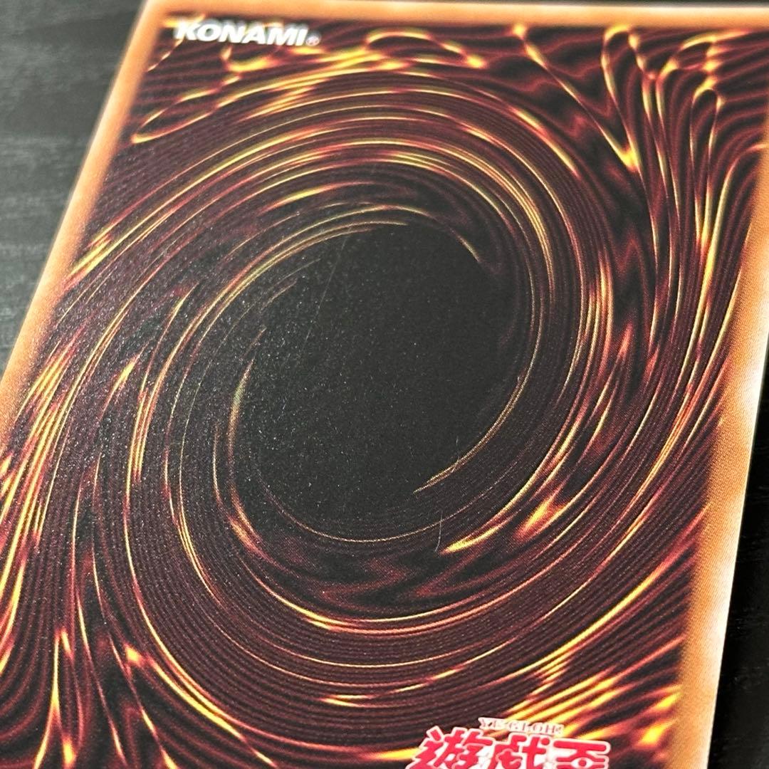 遊戯王 閃刀姫レイ 赤シク 日版