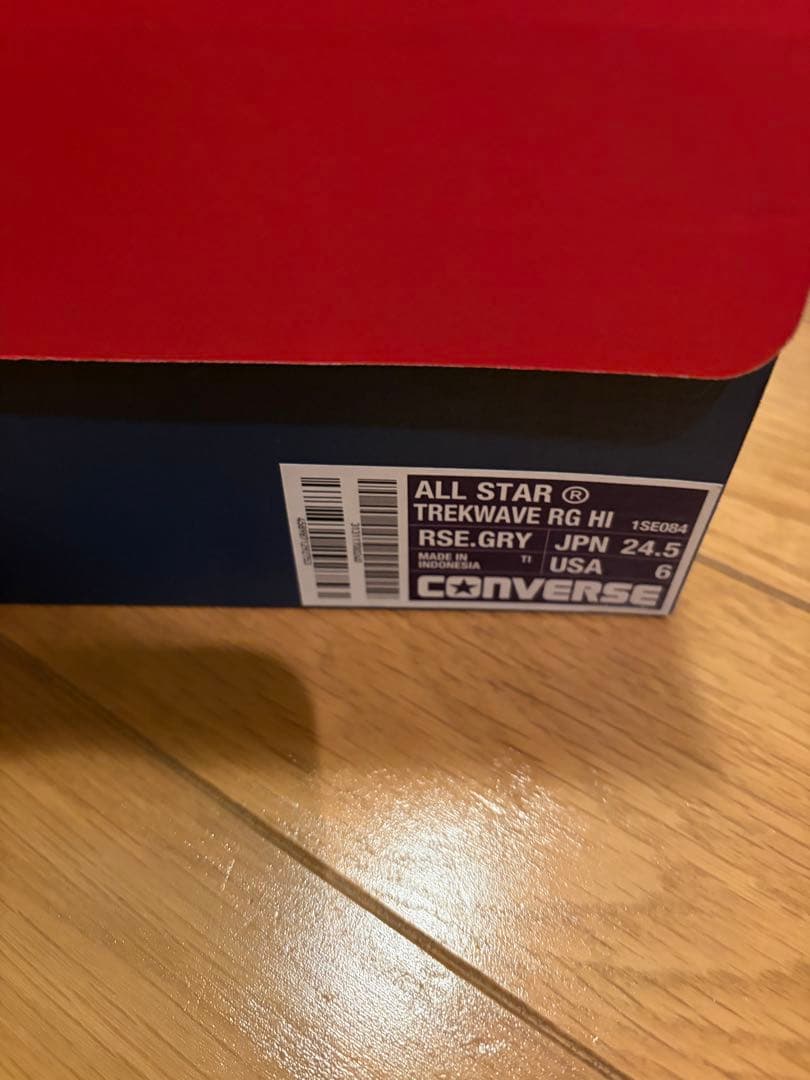 converse ALL STAR Ⓡ TREKWAVE RG HI