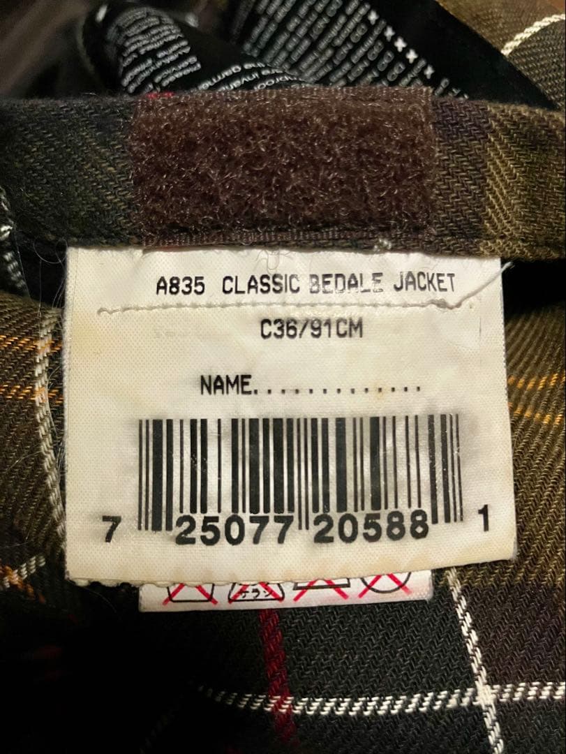 【冬も春も！バブアー】オイルドビデイル・クラシックフィット36・3ワラント