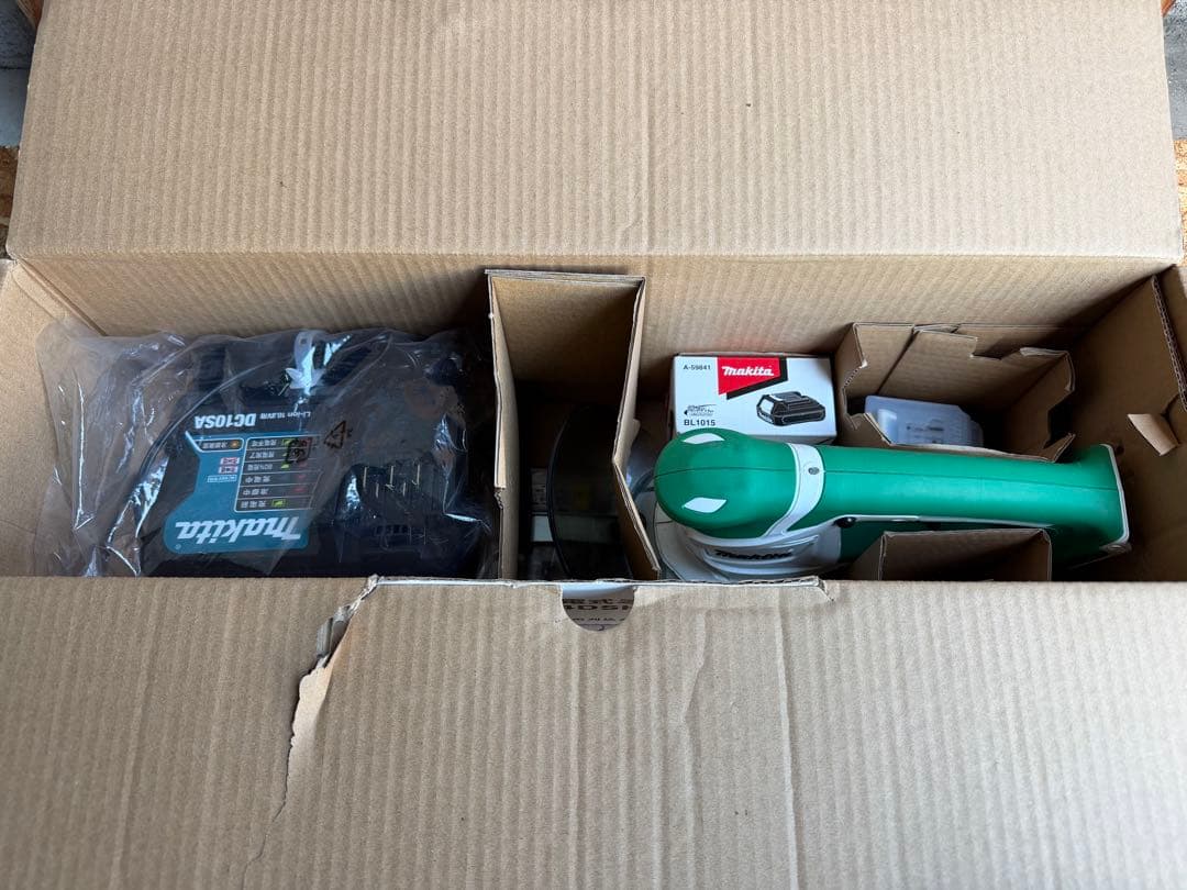 マキタ Makita 充電式ミニ生垣バリカン 260mm MUH264DSH