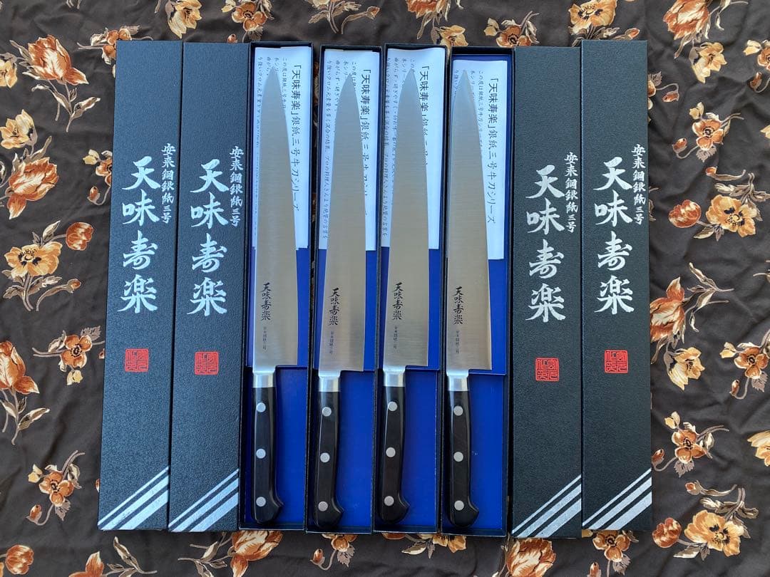 4本「 天味寿楽 」柳刃330mm 筋引 330mm 銀紙3号