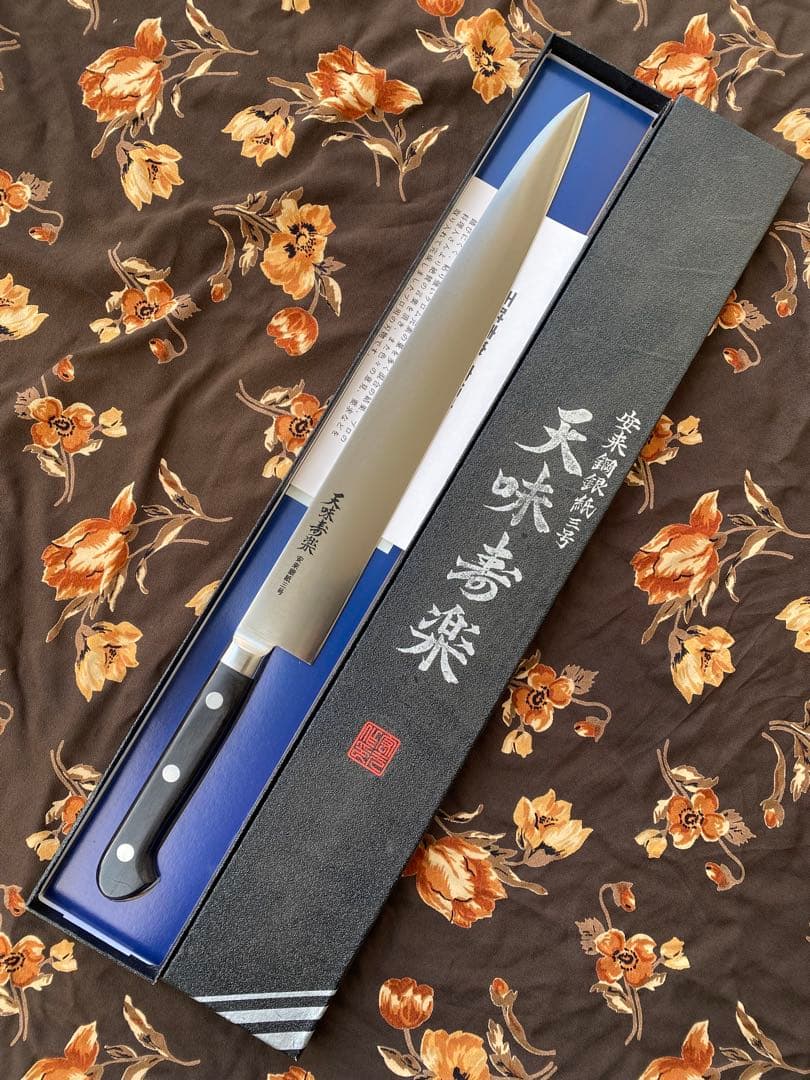 4本「 天味寿楽 」柳刃330mm 筋引 330mm 銀紙3号