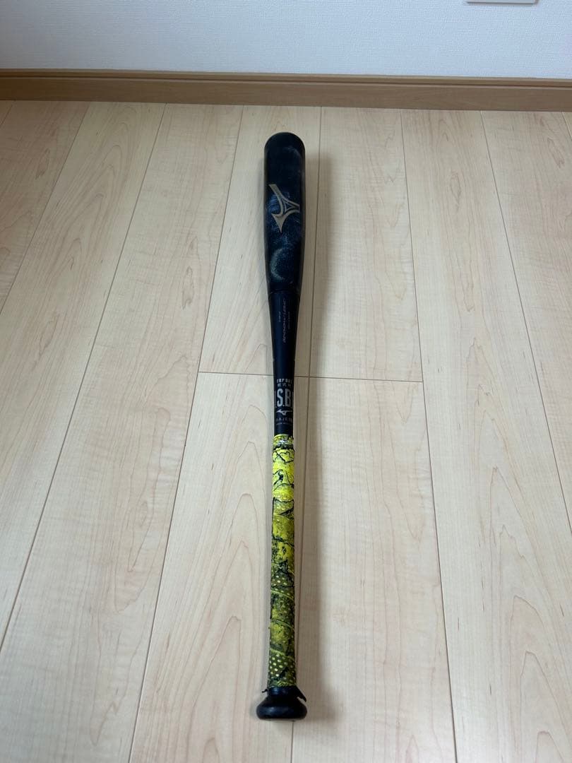 ビヨンドマックスレガシー　トップバランス　85cm