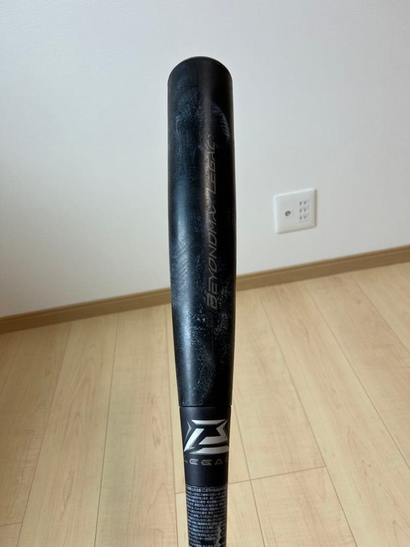 ビヨンドマックスレガシー　トップバランス　85cm