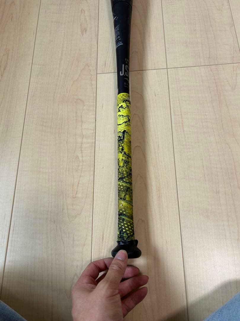 ビヨンドマックスレガシー　トップバランス　85cm