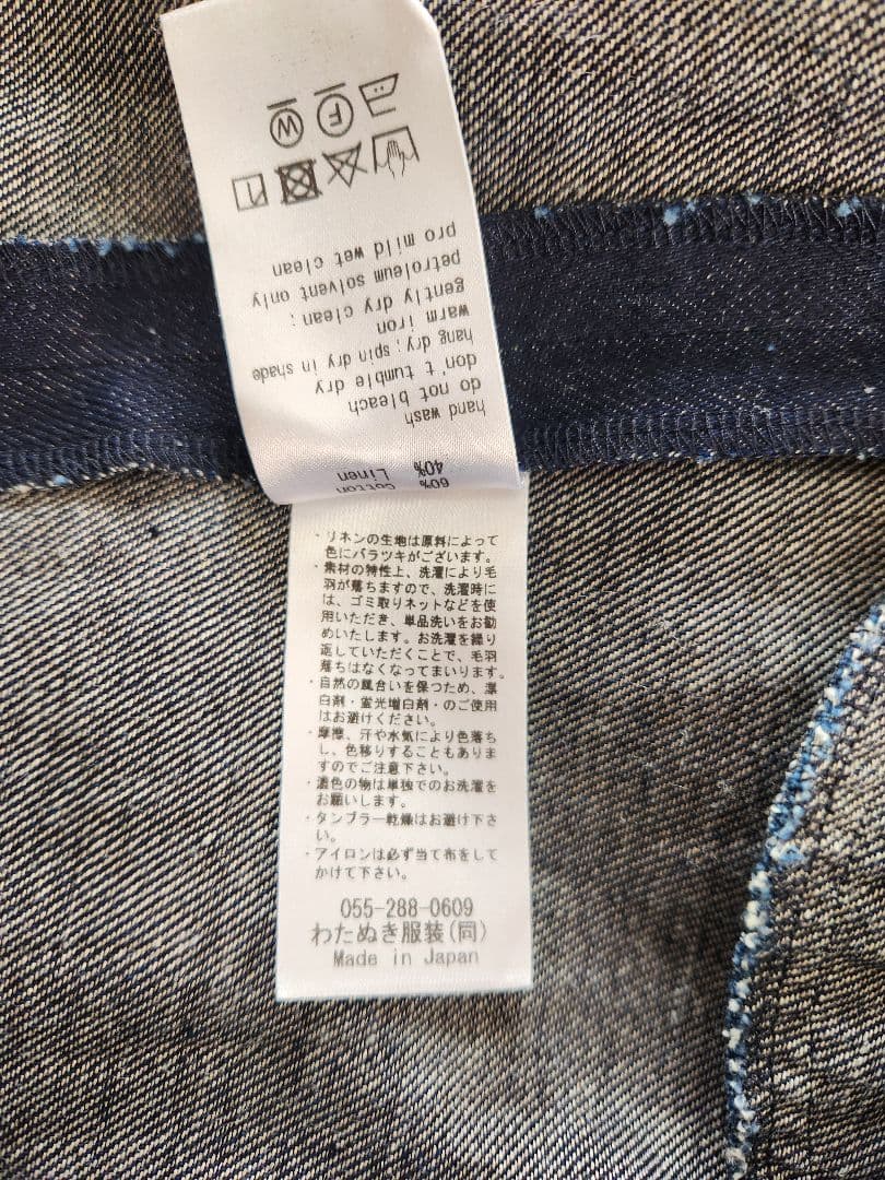 wafu.【リネンデニム】みんな大好き 一番使いやすいシルエットのデニムパンツ