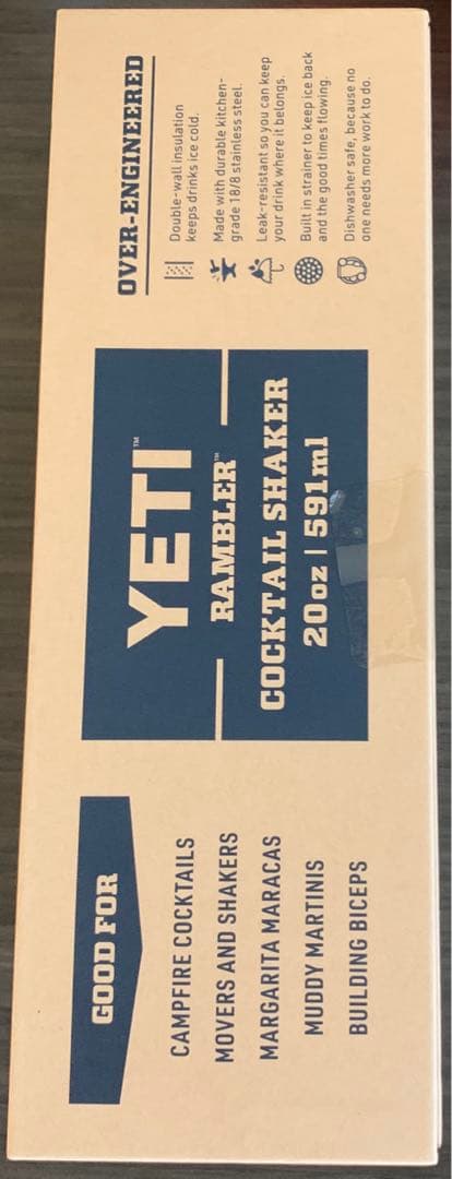 YETI Rambler 20 oz カクテルシェイカー