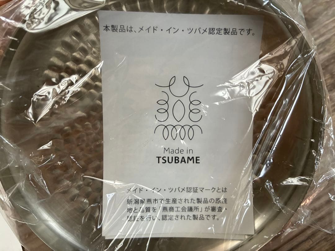 銅製ケトル2.4L【食楽工房】＜メイド・イン・ツバメ認証マーク＞