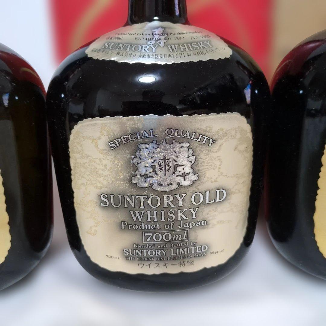 SUNTORY サントリーオールド　4本セット(特級3本含)　未開栓