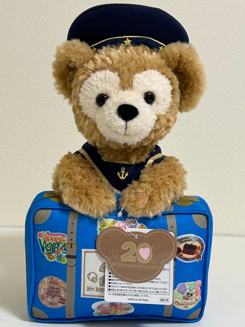 ダッフィー 20周年記念 ぬいぐるみ　ｂ