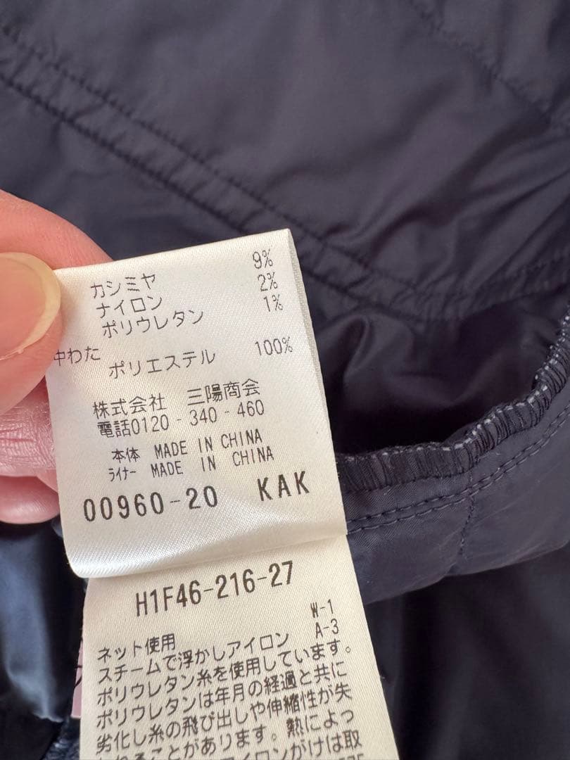 マッキントッシュ BELFAST ベルファスト 2WAYショートコート38