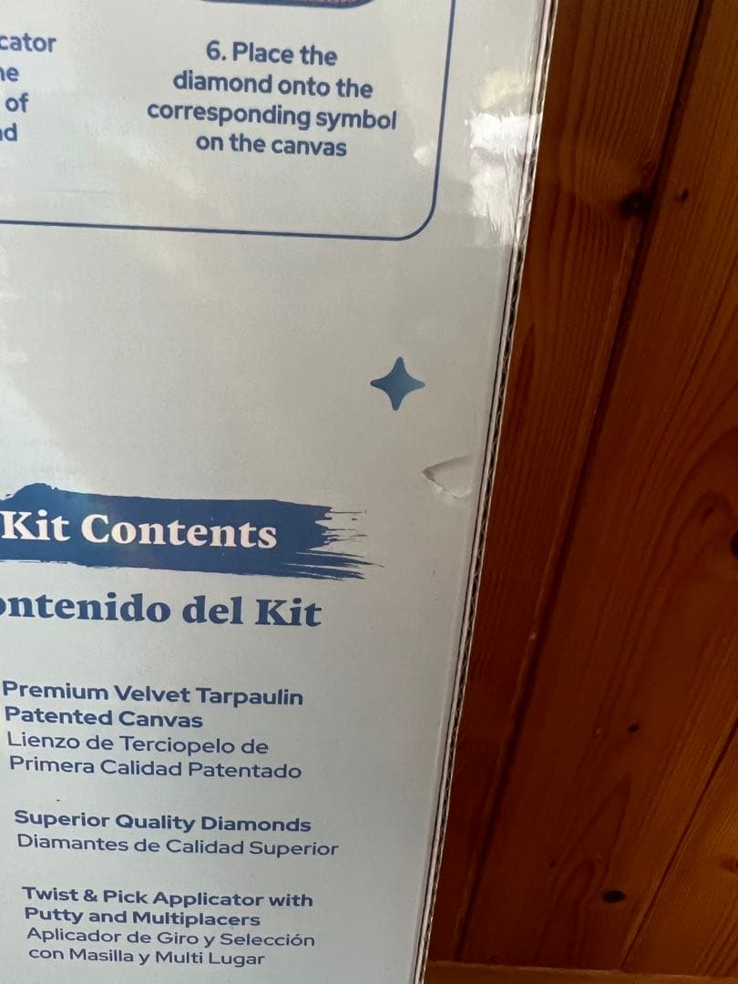 ダイヤモンドアートクラブWorld Priestess