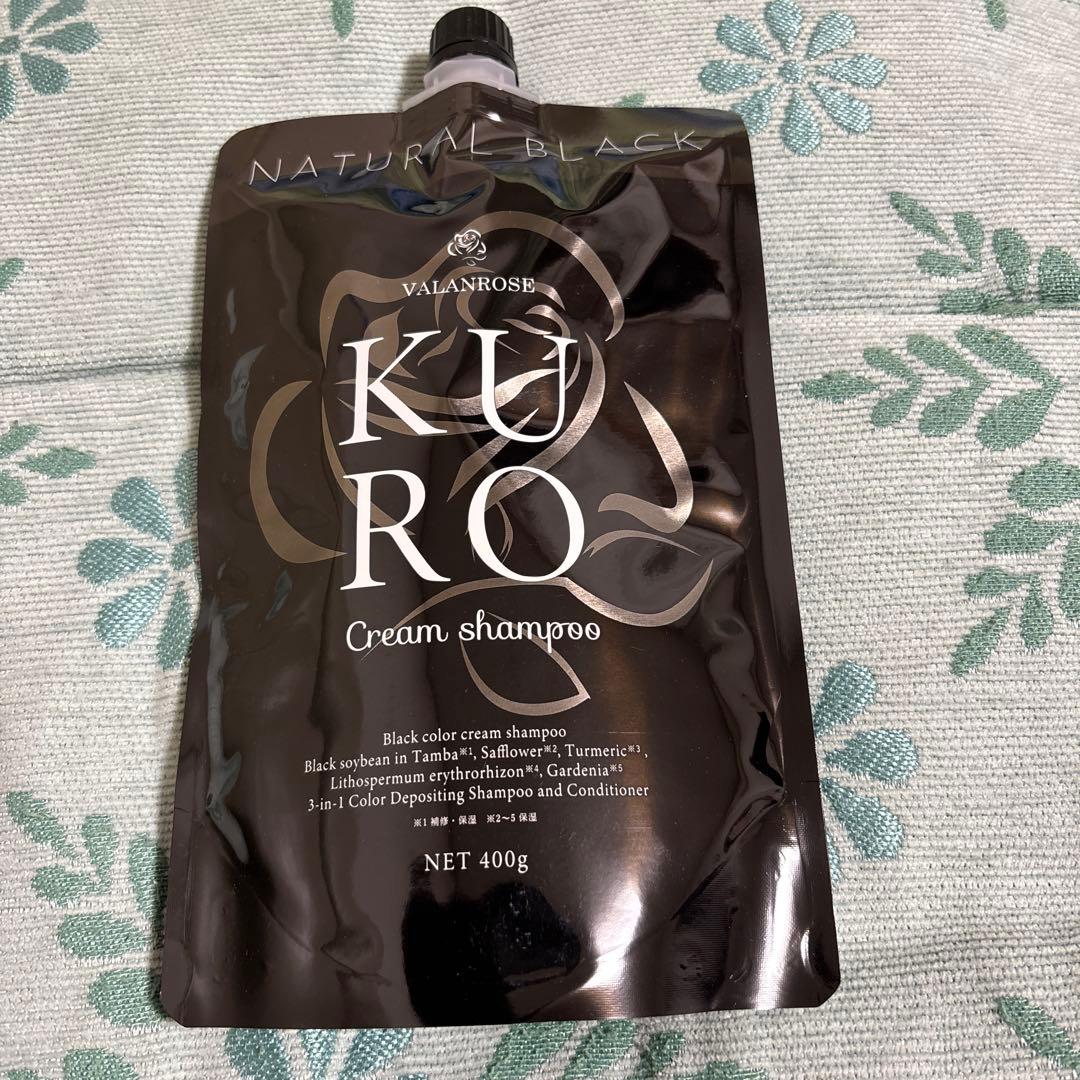 新品 KUROクリームシャンプー ナチュラルブラック 400g バランローズ 黒