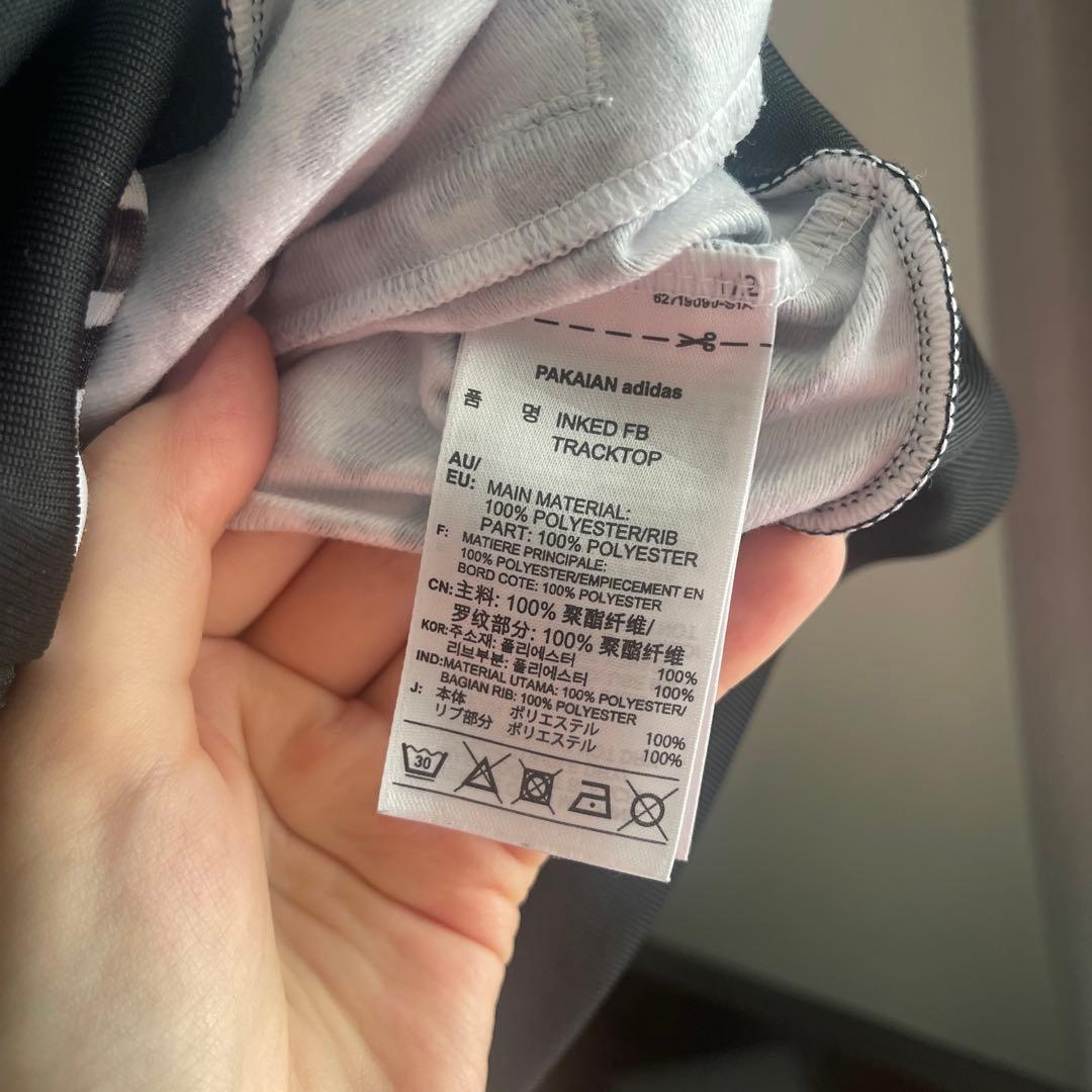 アディダスオリジナルス　トラックジャケット　ダルメシアン柄