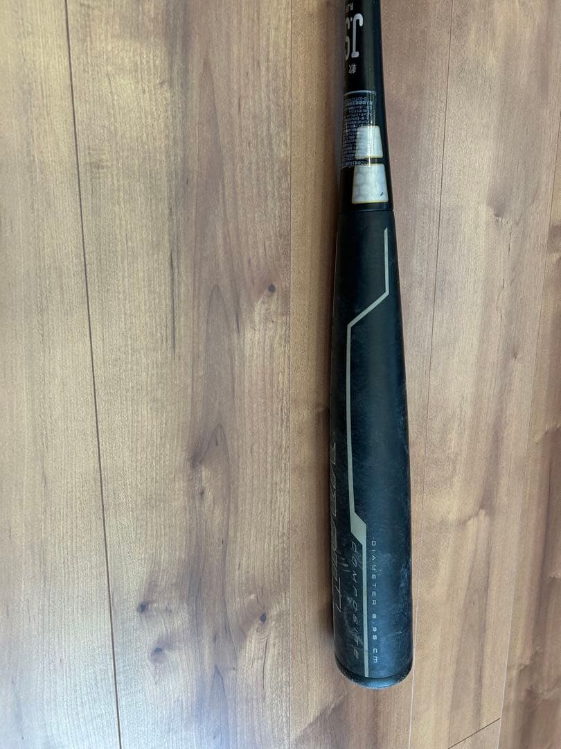 Rawlings 軟式バット ローリングス　ハイパーマッハ　83cm 710g