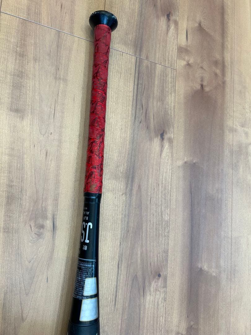 Rawlings 軟式バット ローリングス　ハイパーマッハ　83cm 710g