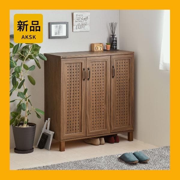 90cm幅　★超特価★佐藤産業　4FUL　GENKA　シューズ＆ストッカー 2