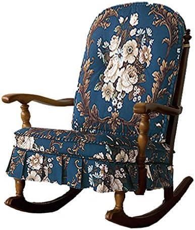 ロッキングチェア 穂高 新品 ネイビー 花柄 クッション
