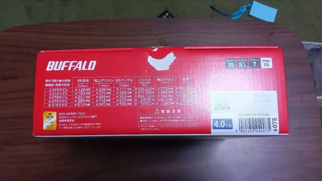 BUFFALO 外付けHDD 4TB