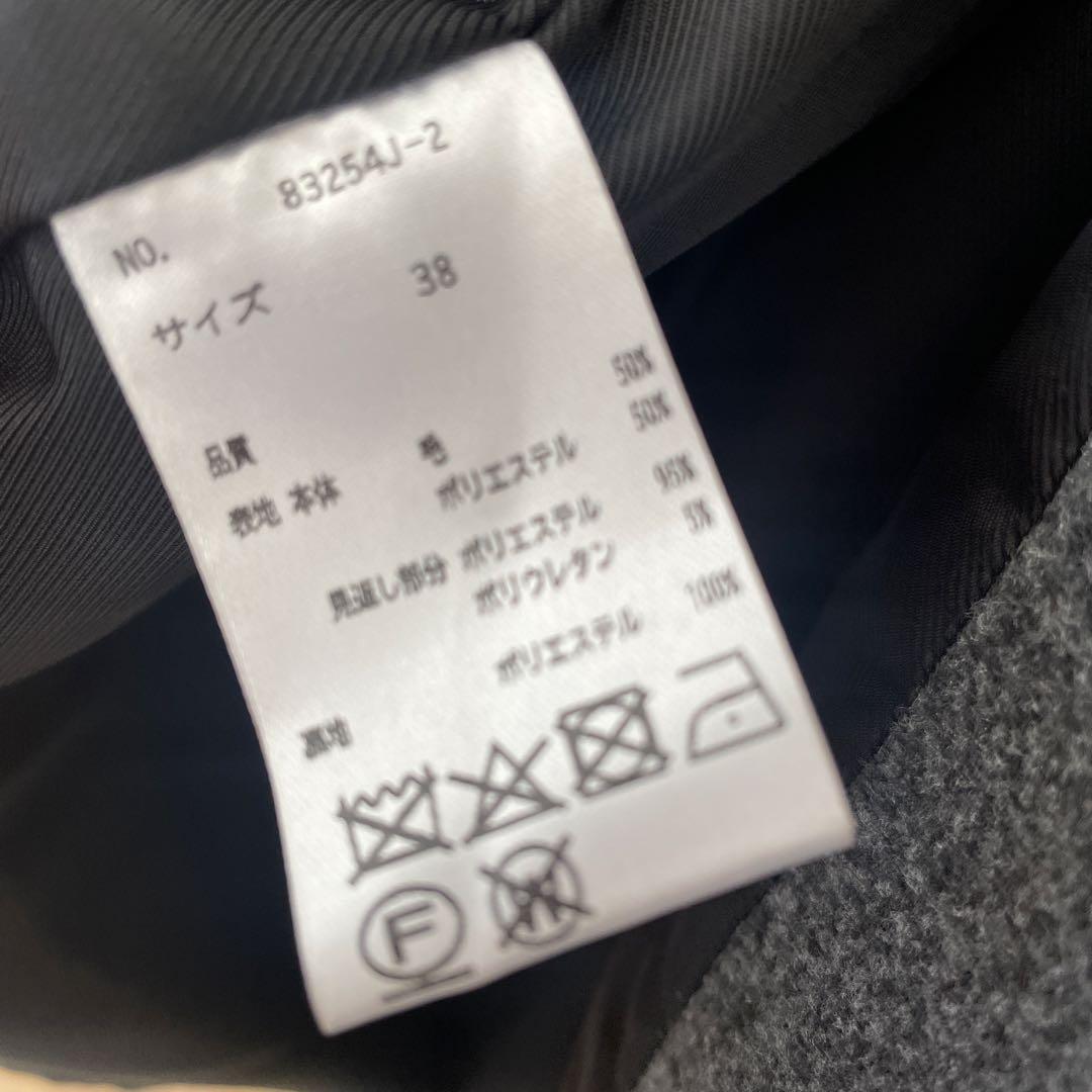 1月末まで⭐︎eimee law エイミーロウ　マーブルシャギーロングコート38