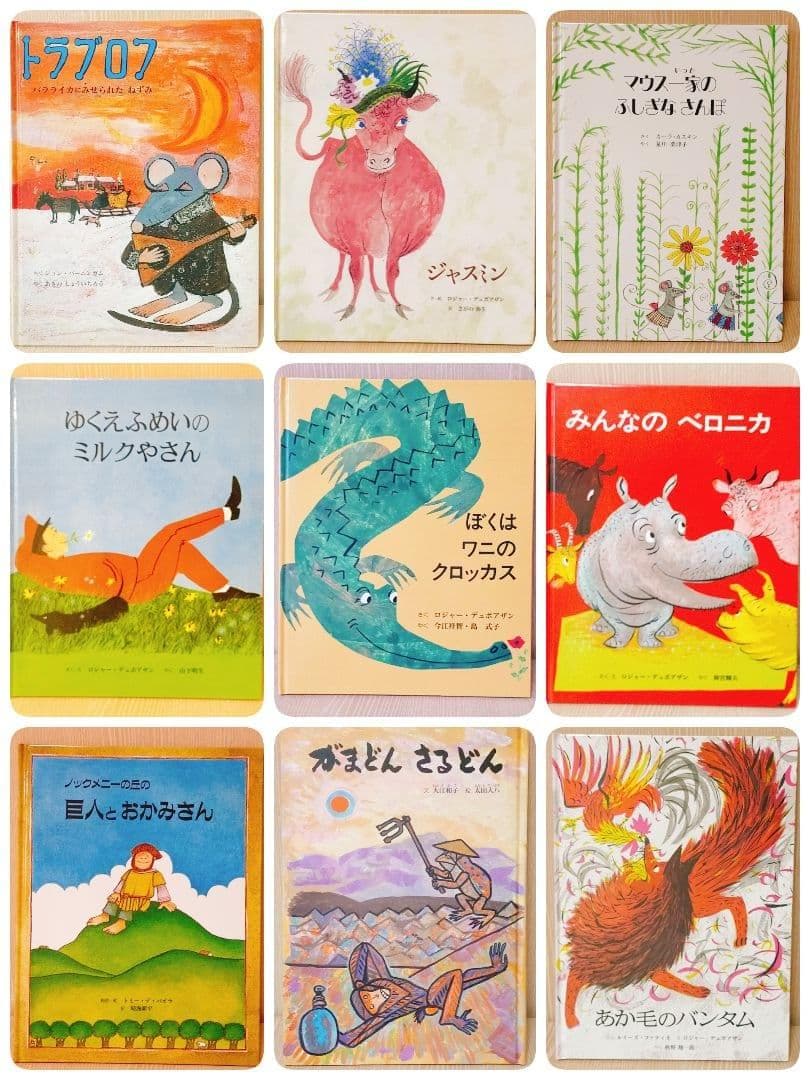 絵本 まとめ売り51冊 年中～低学年向け 美品・人気作品多数