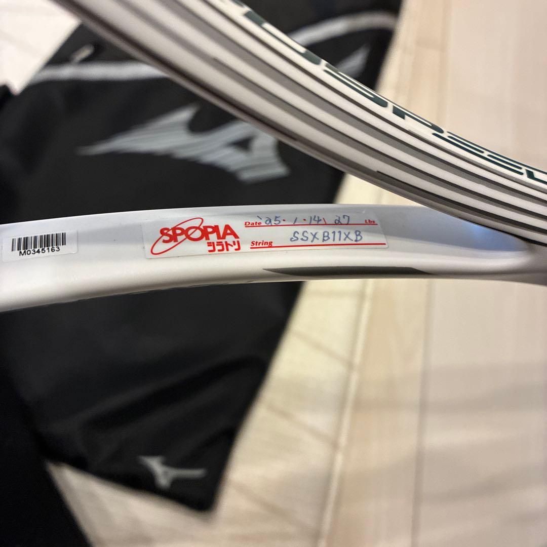 【美品】Mizuno ミズノ ACROSPEED S-01