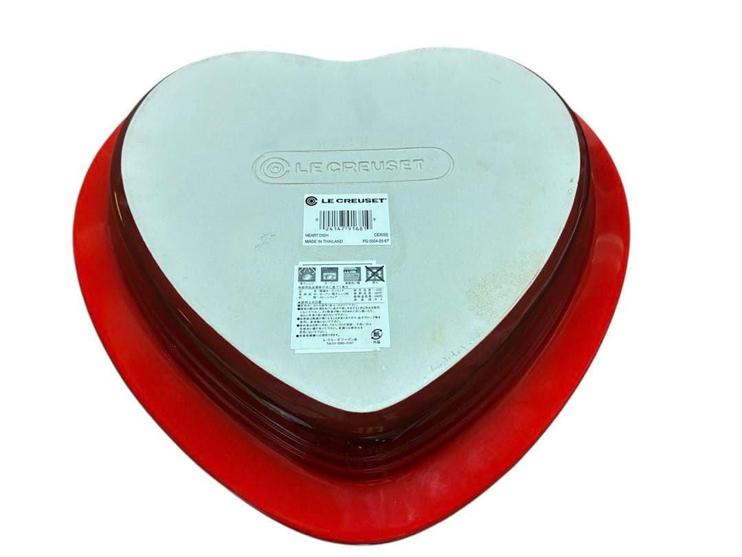 希少⭐︎未使用⭐︎ル・クルーゼ　ハート型鍋　30cm ココットダムール