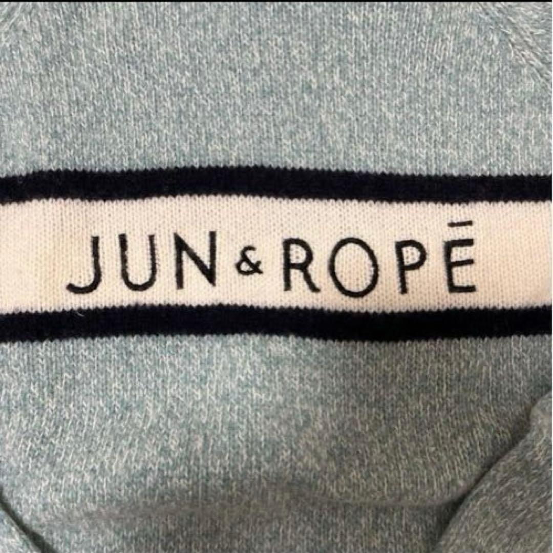 良品 JUN&ROPE フロントロゴパフスリーブ長袖プルオーバー ニット