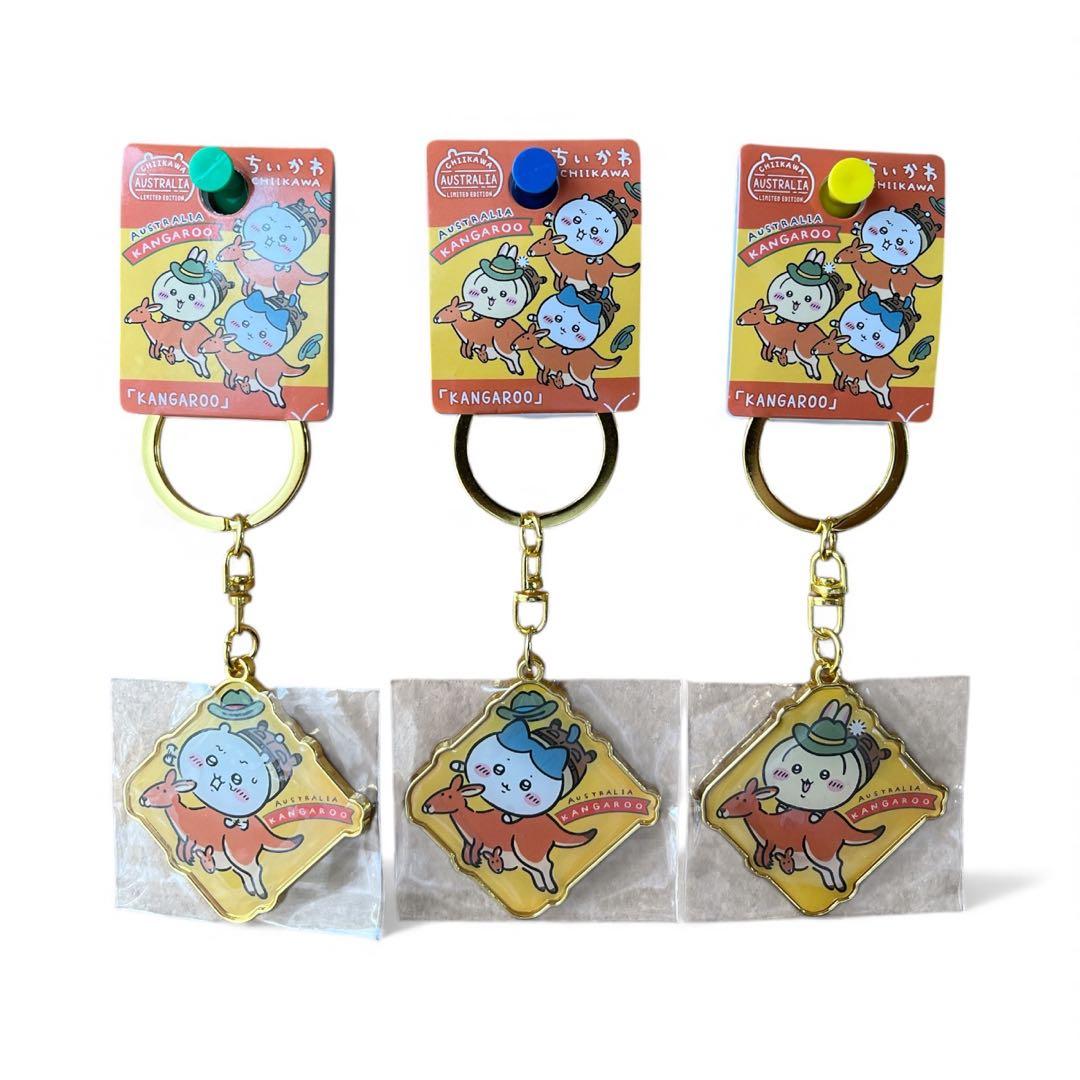 g*。様 【海外限定】ご当地ちいかわ オーストラリア限定 キーホルダー 全6個セ